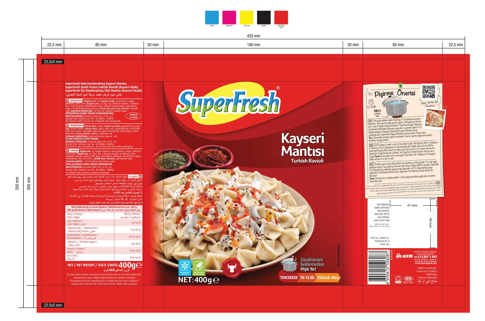product-safety-info-image