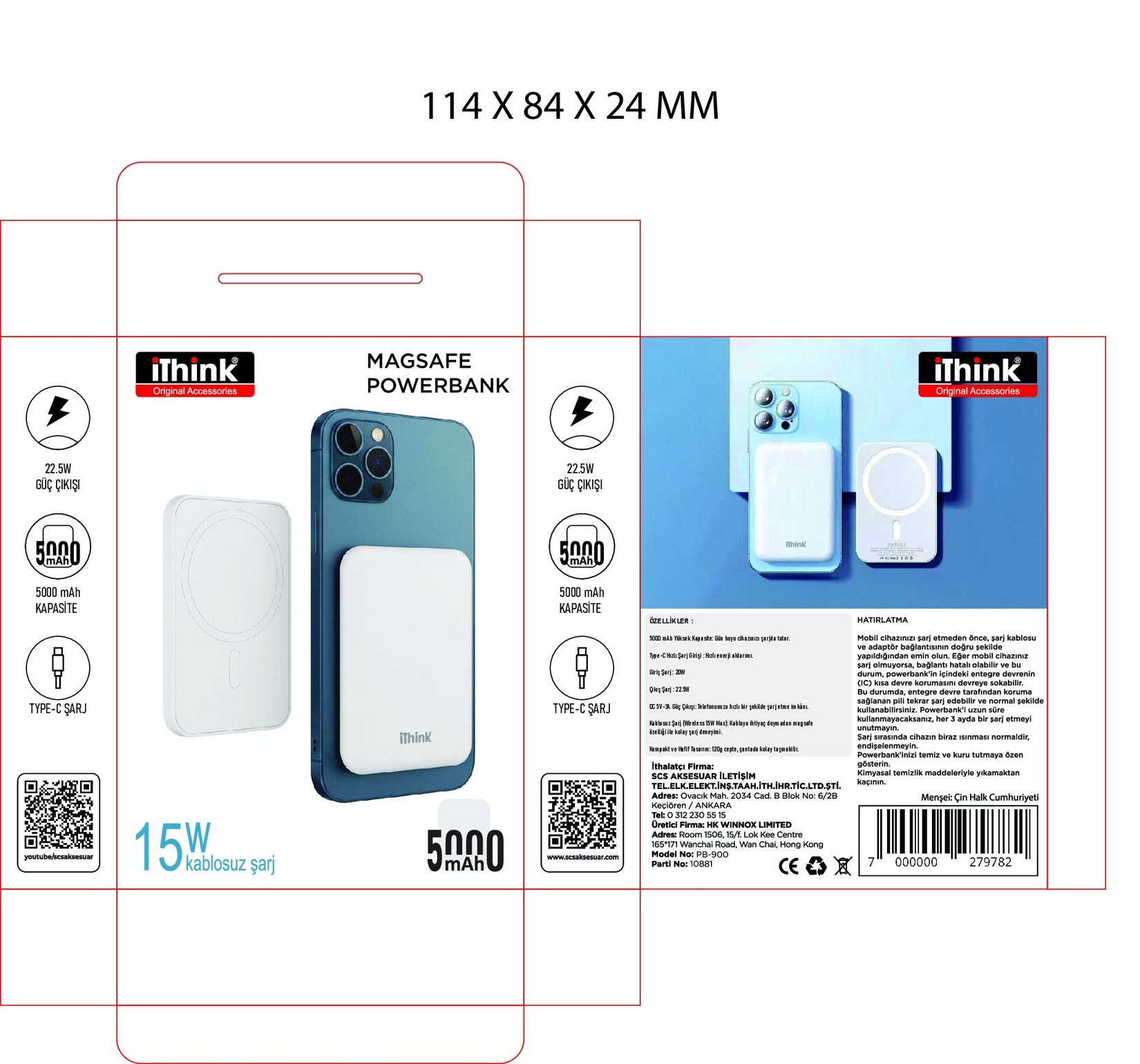 product-safety-info-image