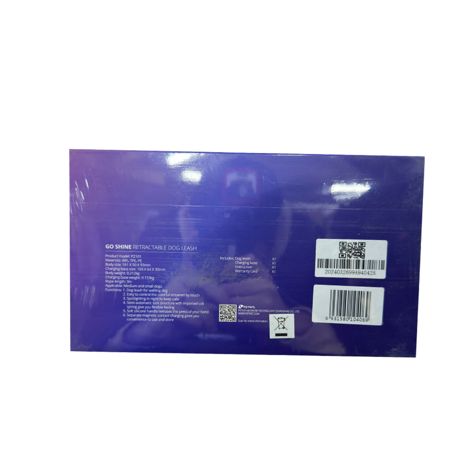 product-safety-info-image