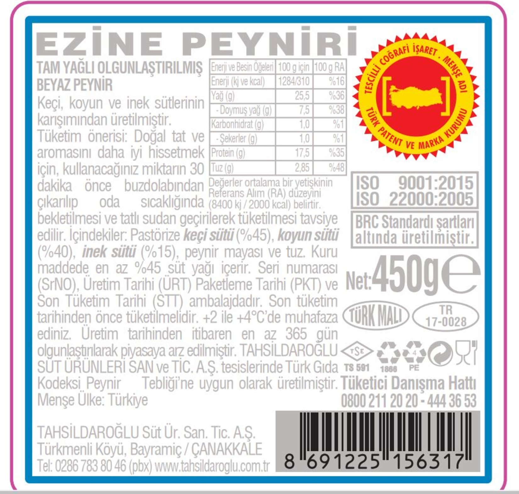 product-safety-info-image