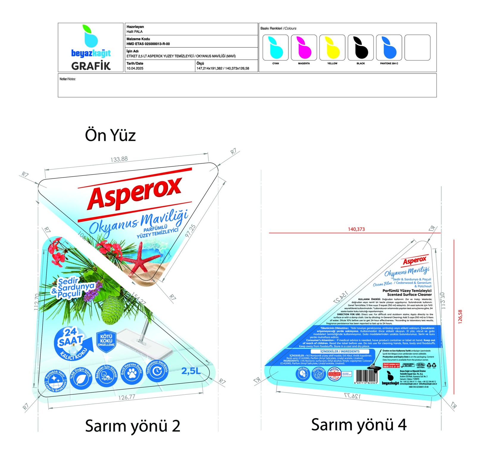 product-safety-info-image