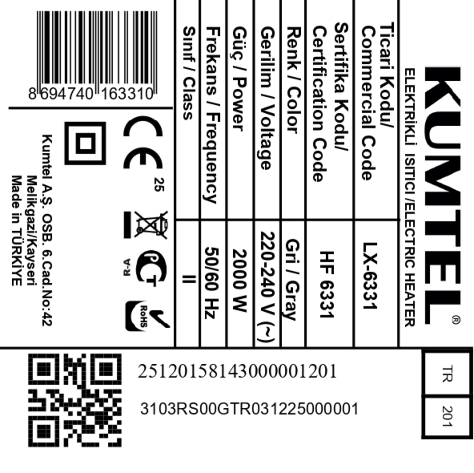 product-safety-info-image