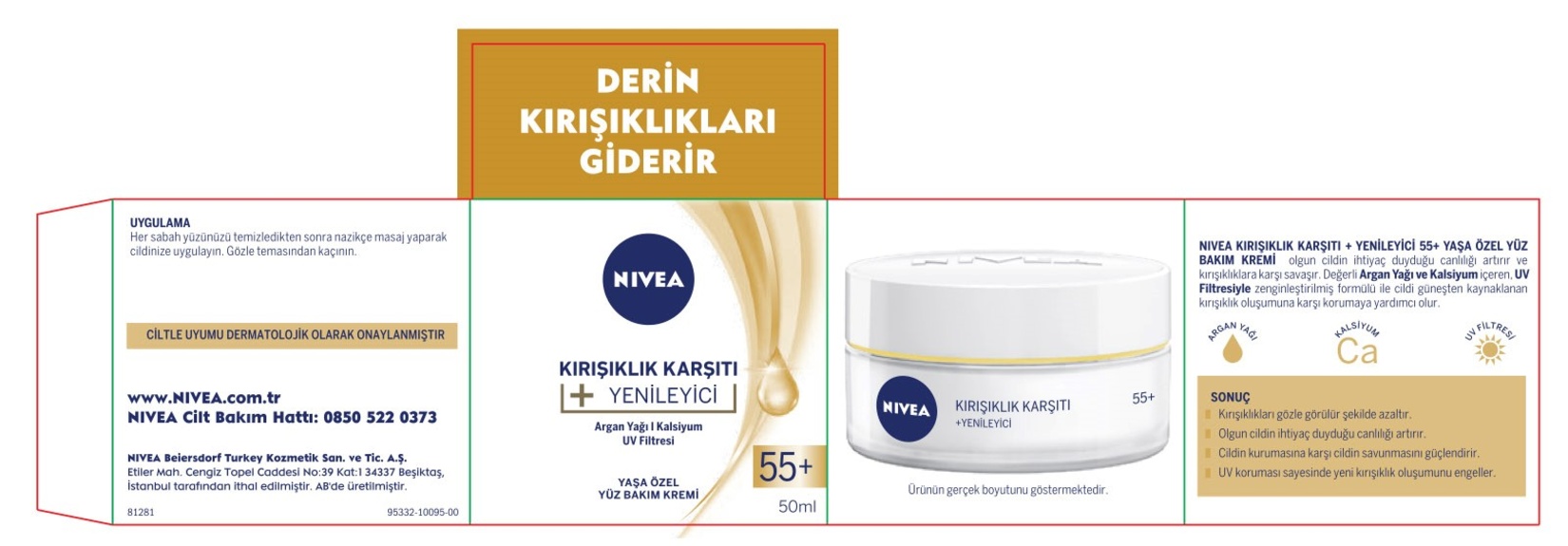 product-safety-info-image