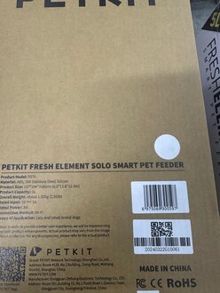 product-safety-info-image