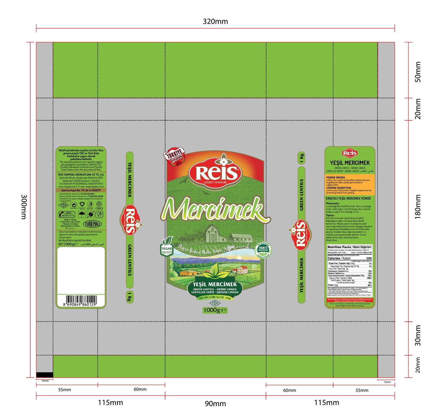 product-safety-info-image