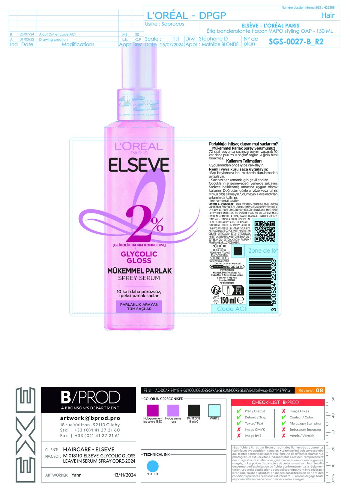 product-safety-info-image