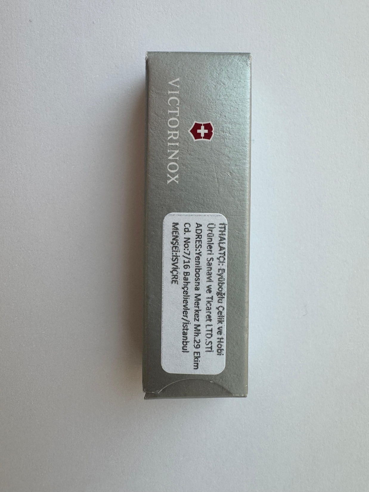 product-safety-info-image