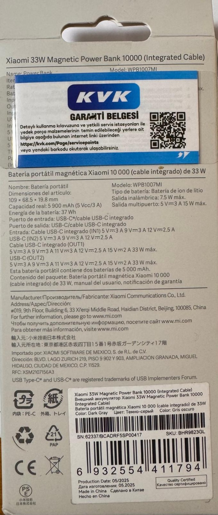 product-safety-info-image