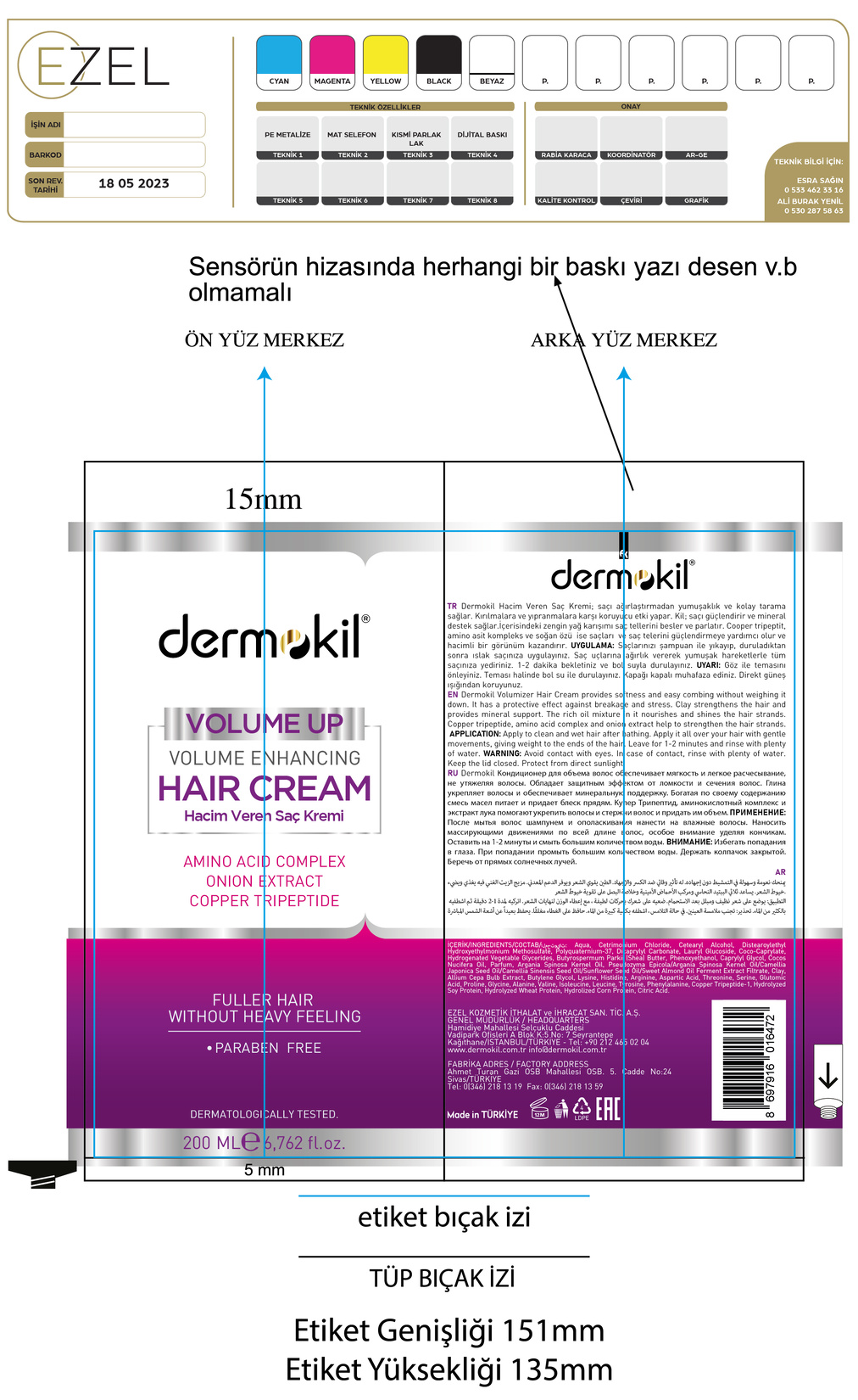 product-safety-info-image