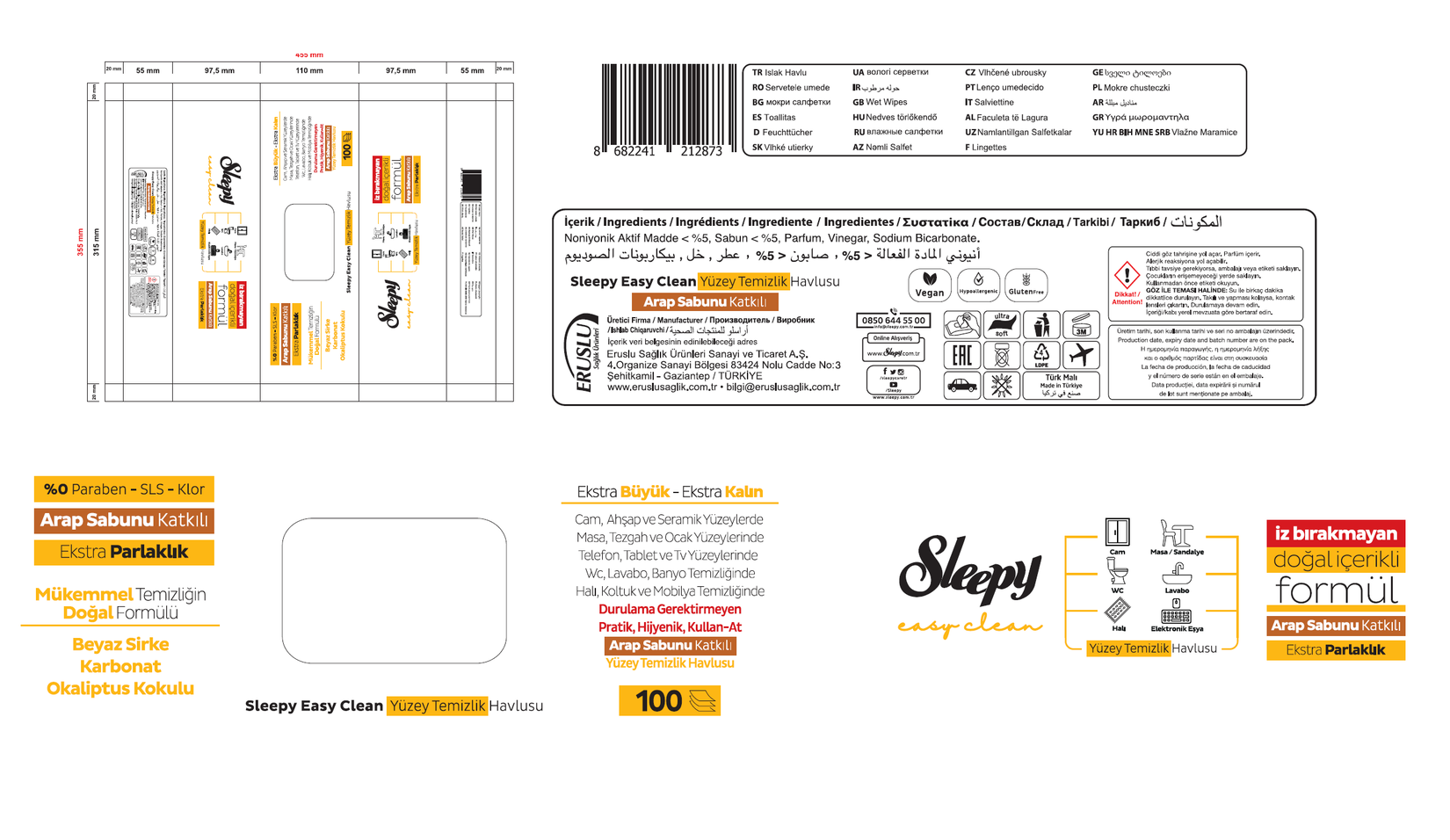 product-safety-info-image