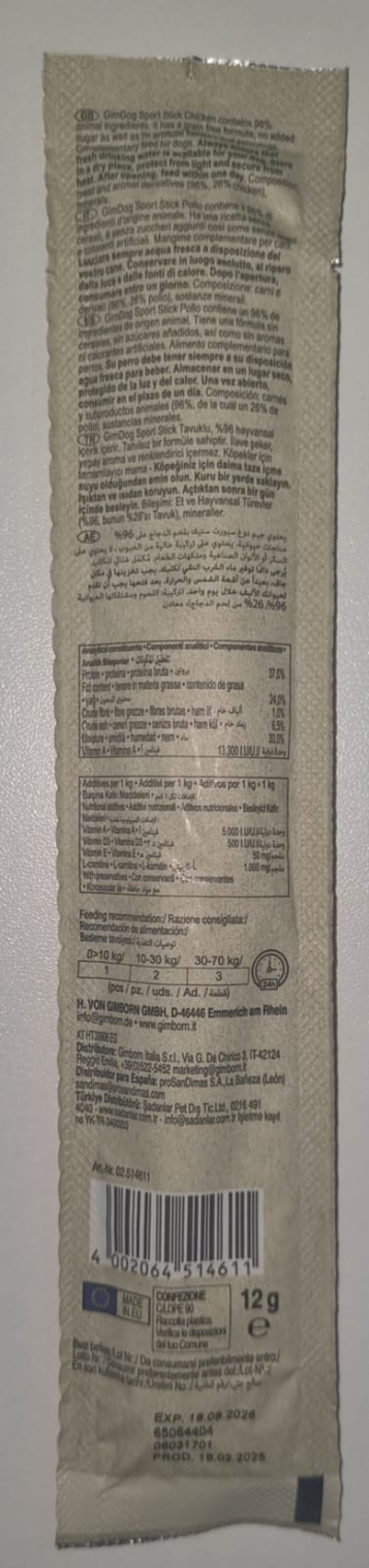 product-safety-info-image