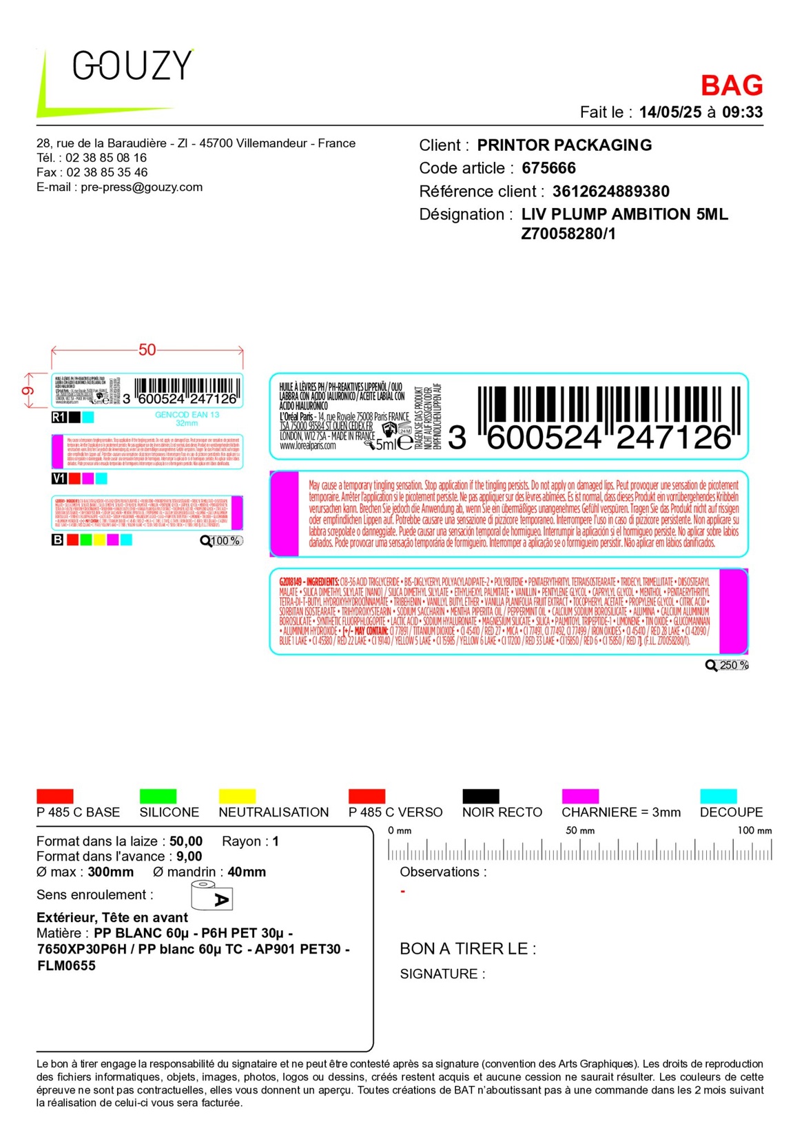 product-safety-info-image
