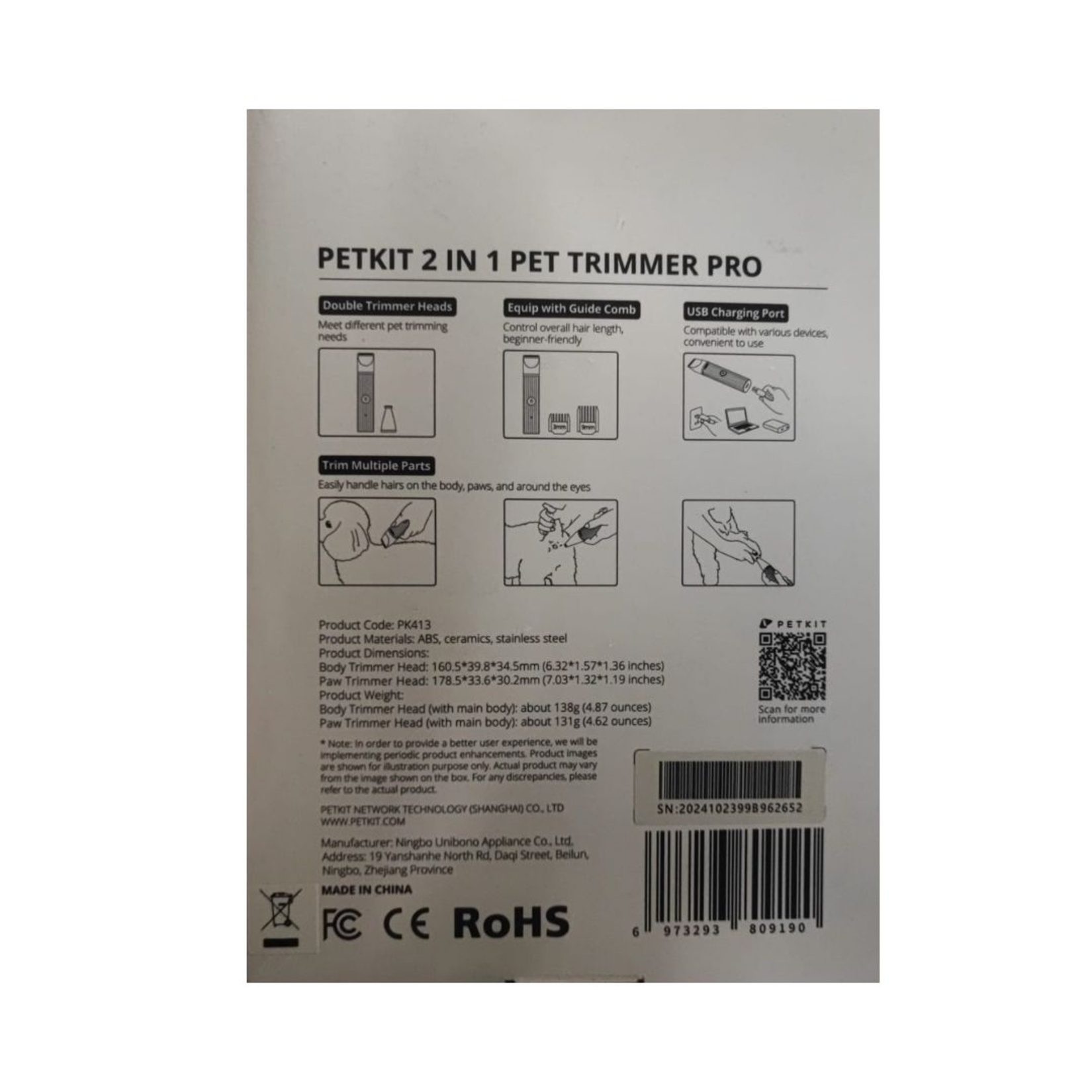 product-safety-info-image