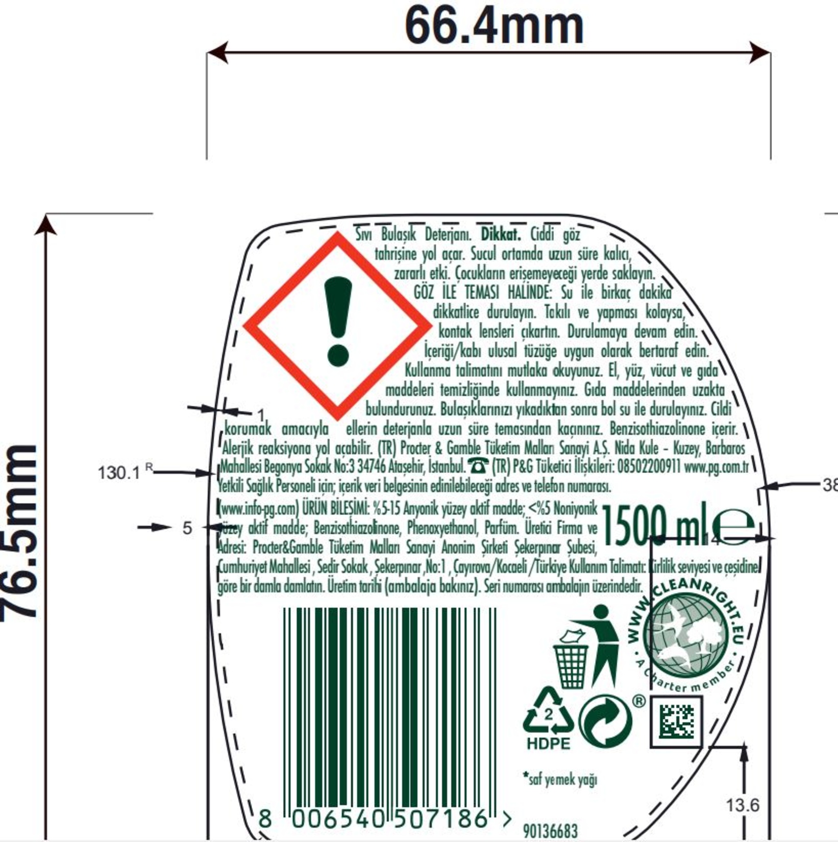 product-safety-info-image