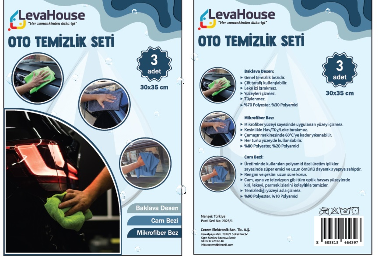 product-safety-info-image