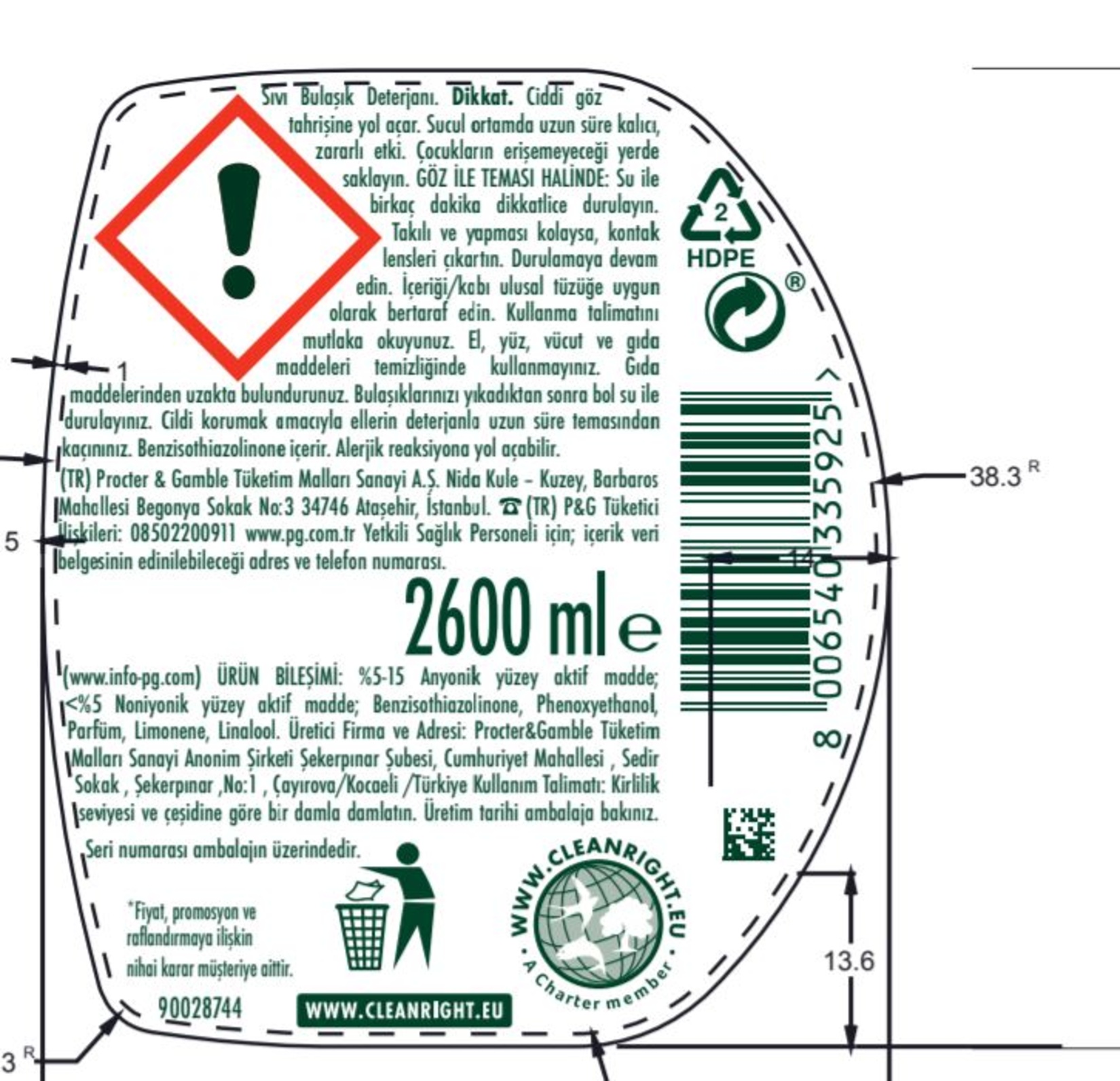 product-safety-info-image