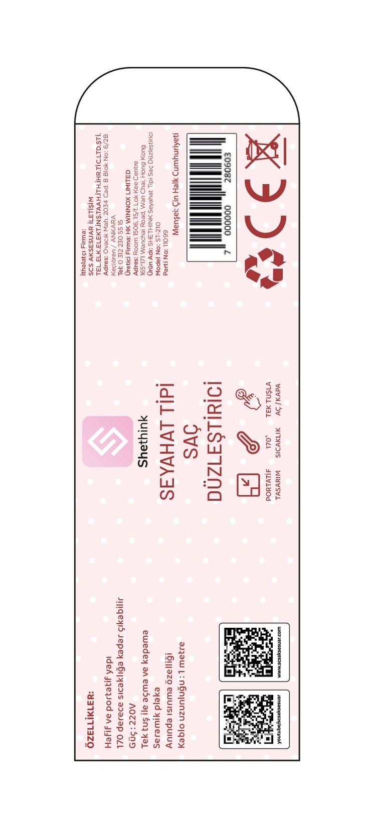 product-safety-info-image