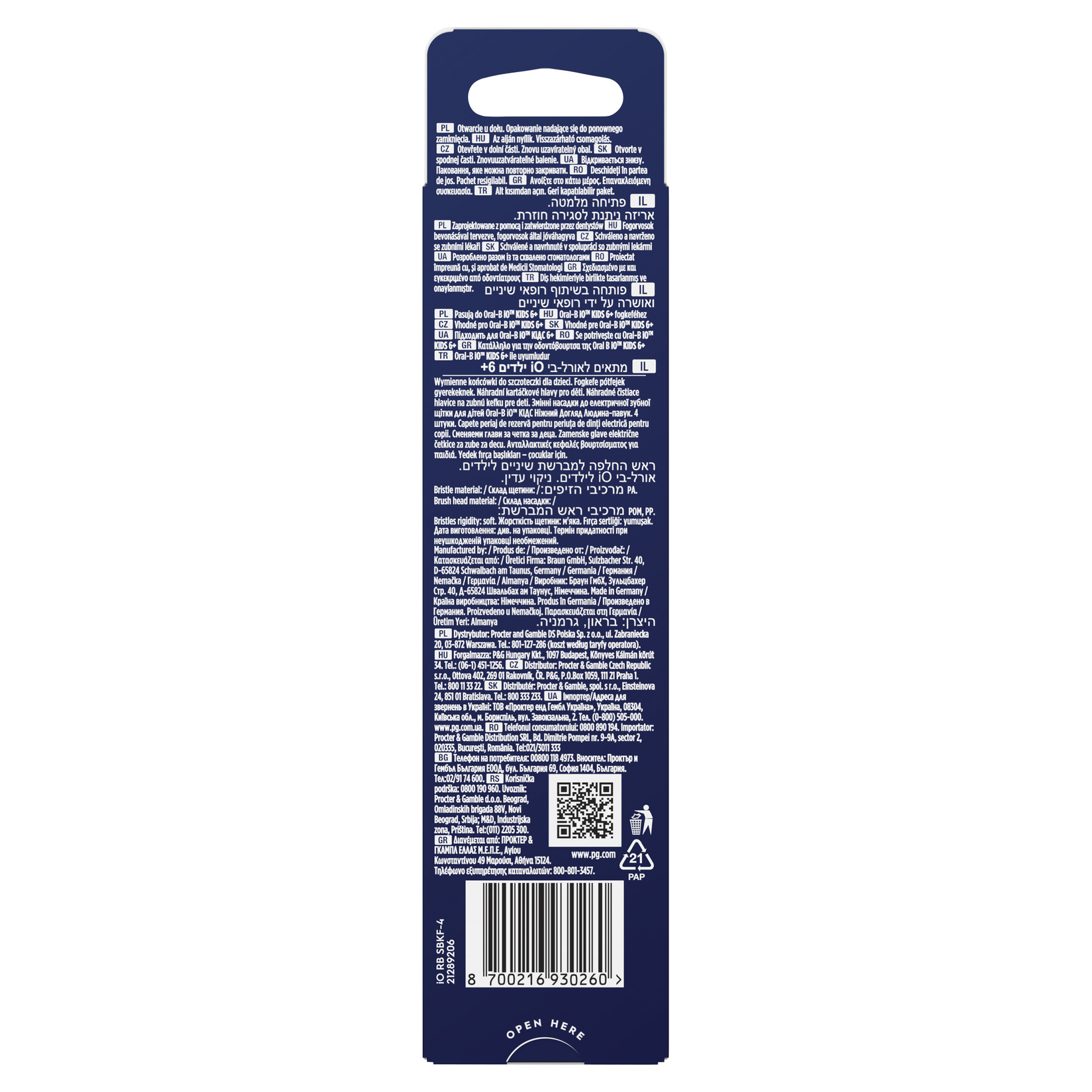 product-safety-info-image