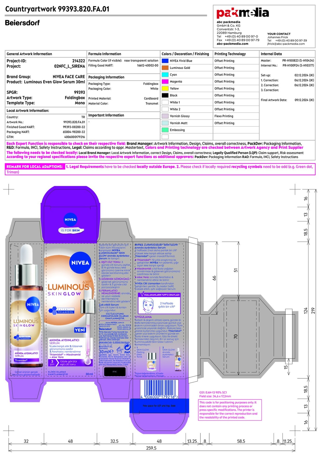 product-safety-info-image