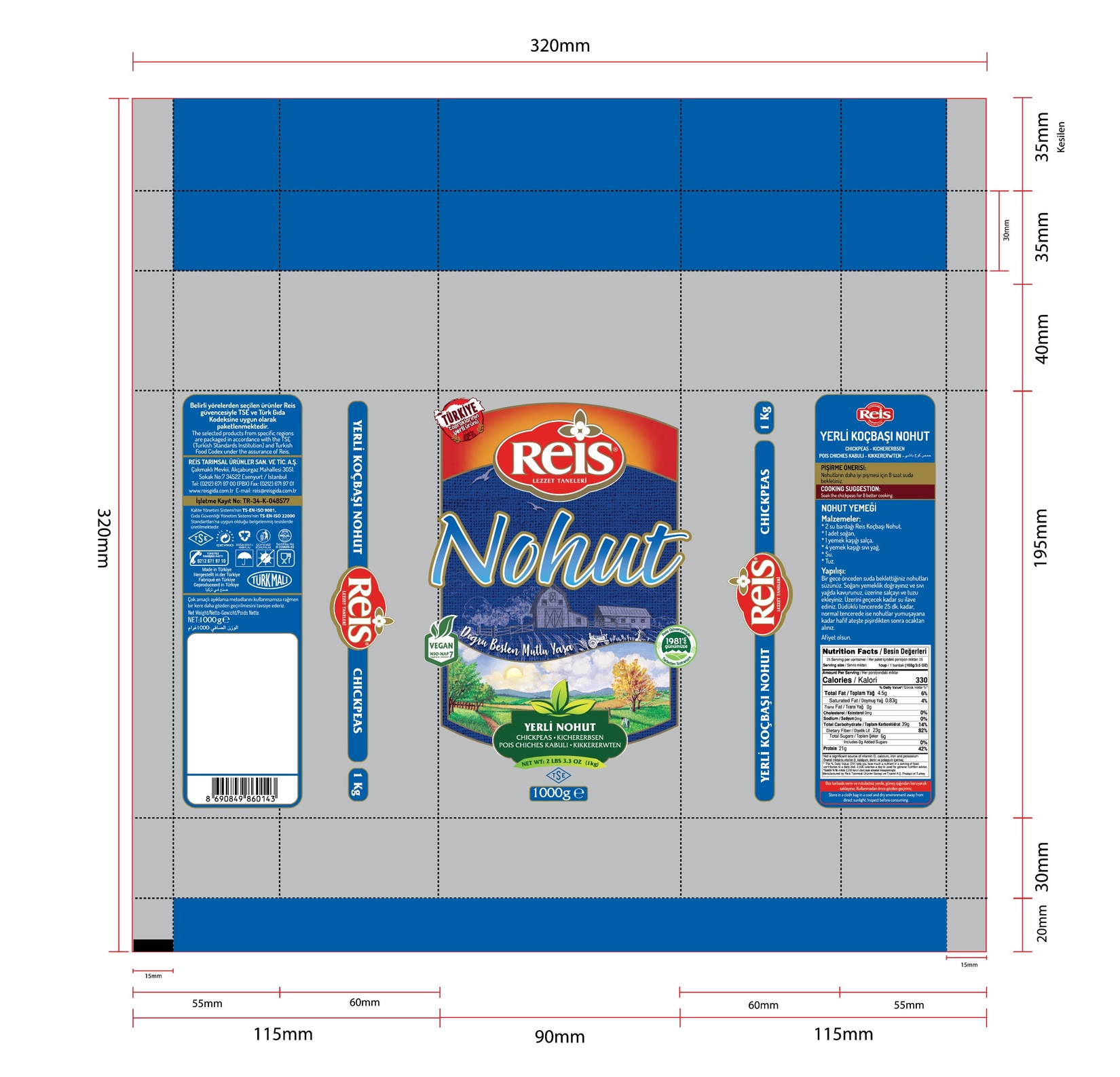 product-safety-info-image