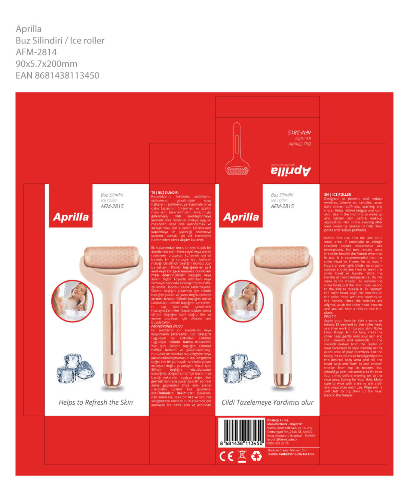 product-safety-info-image