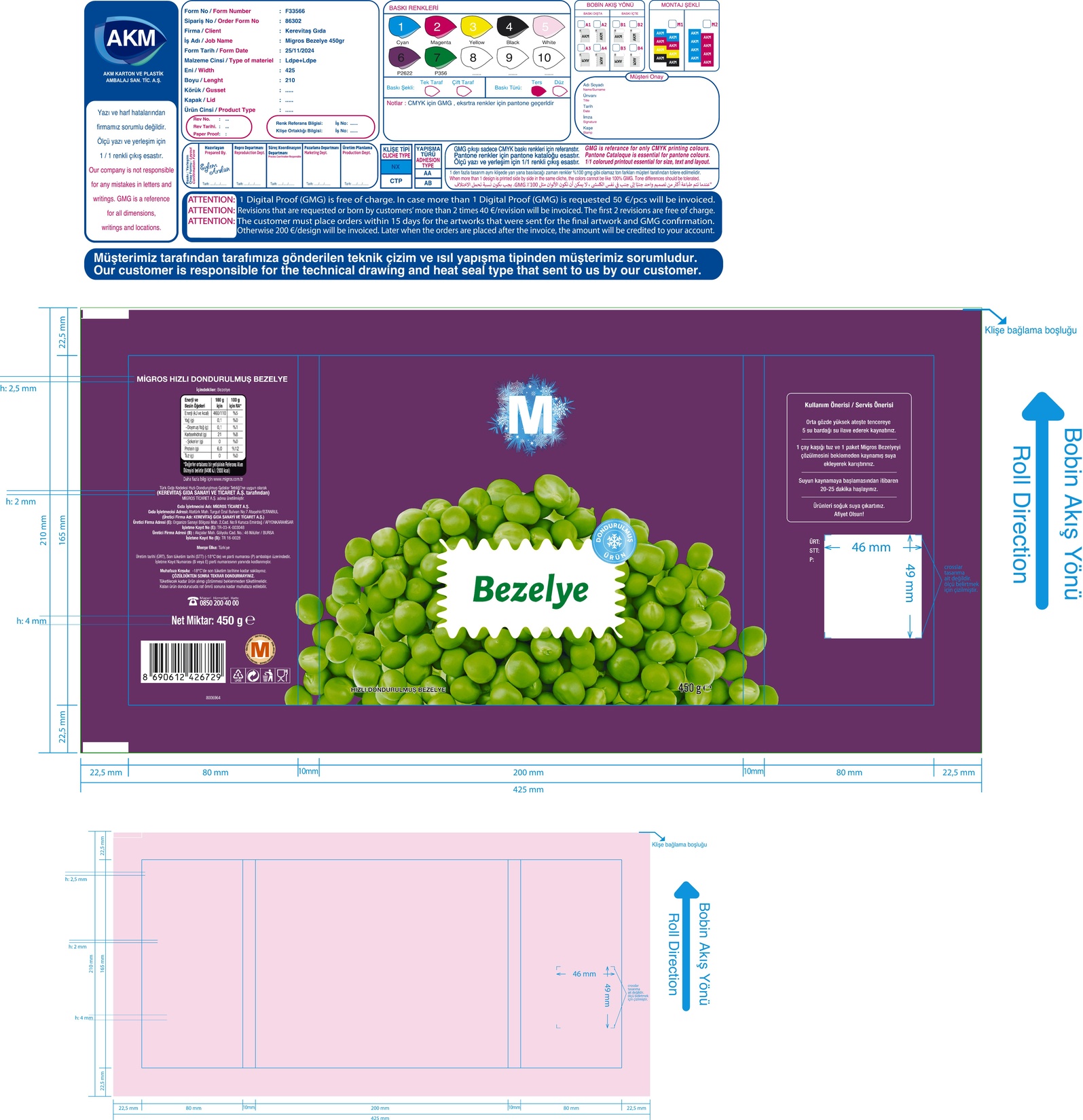 product-safety-info-image