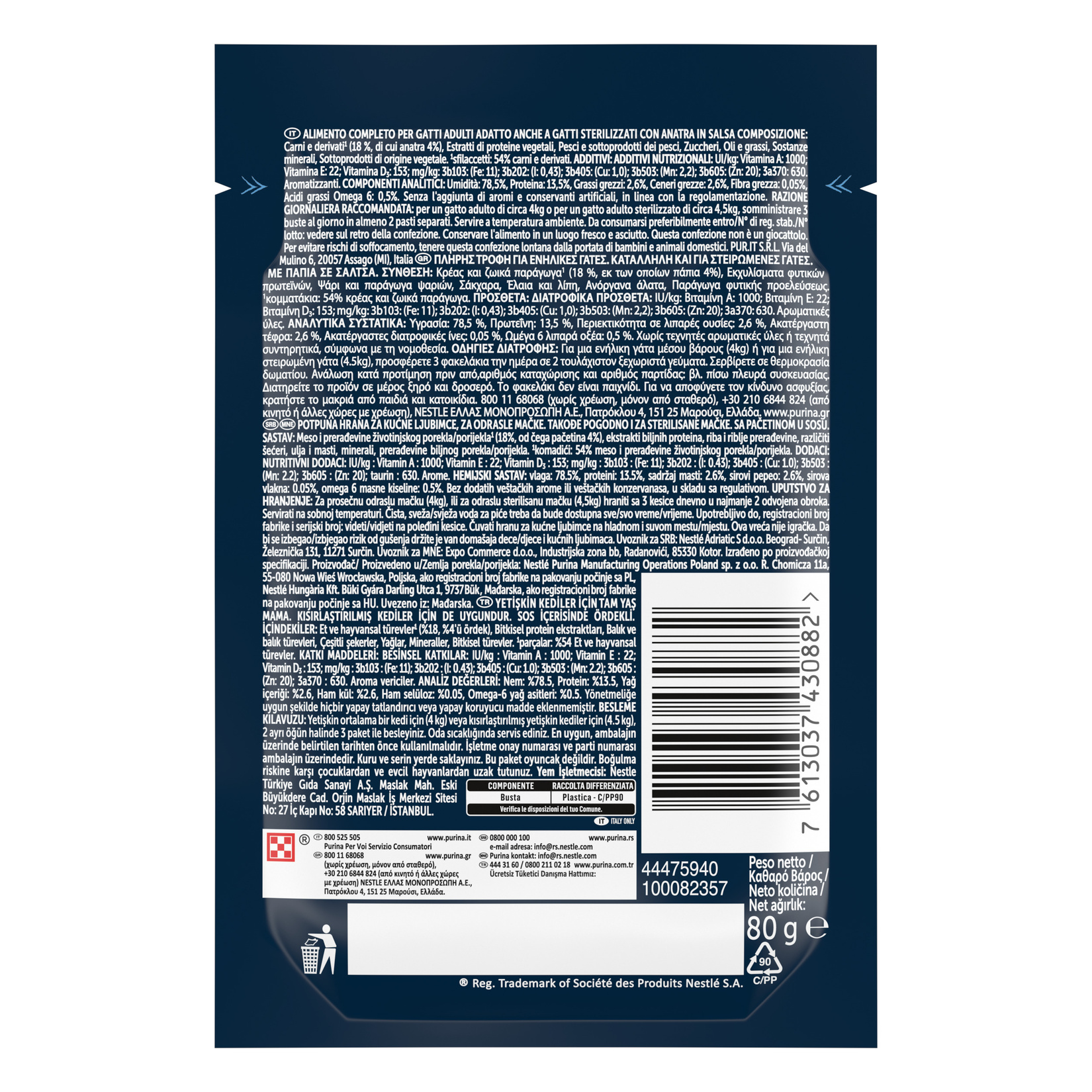 product-safety-info-image