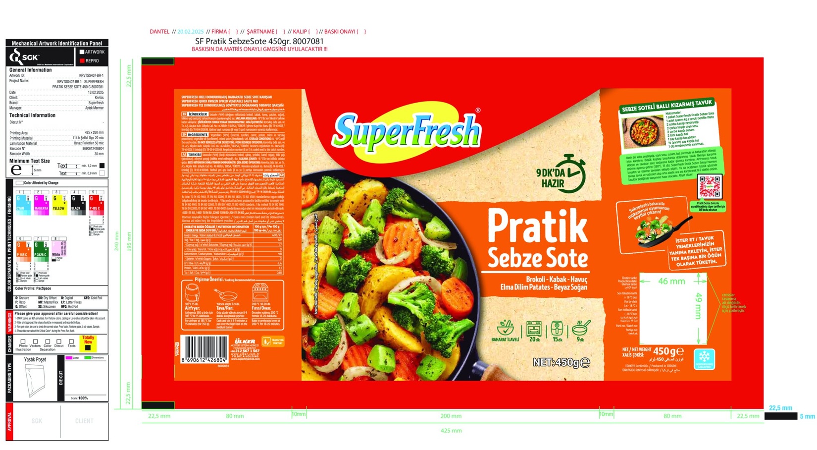product-safety-info-image